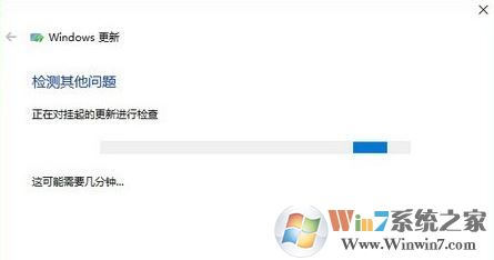 windows update疑難解答怎么用？win10更新疑難解答程序使用方法