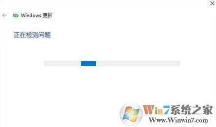 windows update疑難解答怎么用？win10更新疑難解答程序使用方法