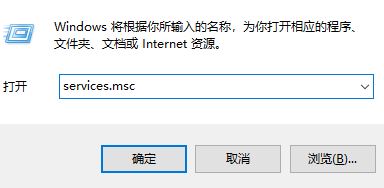 windows無法啟動WLAN auto config怎么辦？win7啟用WLAN auto config的方法