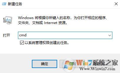 windows無法啟動WLAN auto config怎么辦？win7啟用WLAN auto config的方法