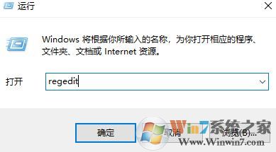 win10無法關(guān)機：此應用程序阻止關(guān)機 是怎么回事？