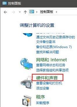 power鍵是哪個鍵？win10系統(tǒng)power鍵有什么用？