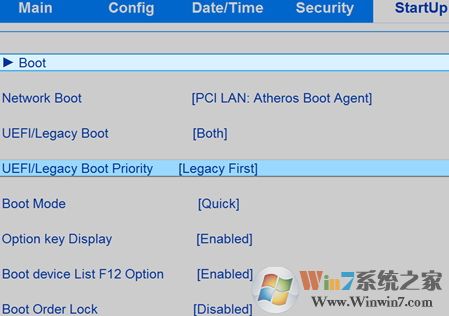 uefi啟動怎么關(guān)閉？關(guān)閉uefi解決用U盤啟動無法啟動的方法