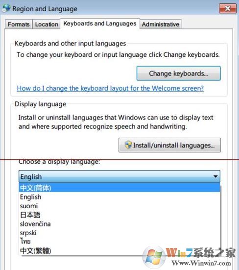 win7旗艦版英文怎么改中文？英文版win7旗艦系統(tǒng)切換中文的方法