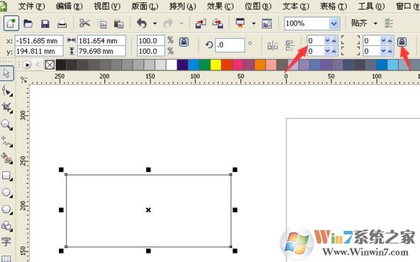 cda矩形轉(zhuǎn)換圓角怎么操作？cda中正方形如何變成弧角？