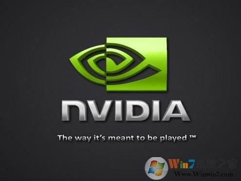 nvidia顯卡驅(qū)動下載|英偉達顯卡驅(qū)動官方最新版for win7 64位