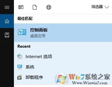 win10 ie 打不開怎么辦？點(diǎn)擊ie瀏覽器沒反應(yīng)的解決方法