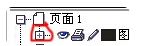 cdr轉(zhuǎn)psd怎么轉(zhuǎn)換？小編教你cdr轉(zhuǎn)psd的方法