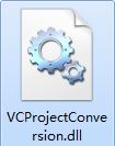 VCProjectConversion.dll原版下載|VCProjectConversion.dll綠色版