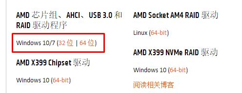 win10卡怎么辦？win10 卡頓的有效優(yōu)化方法