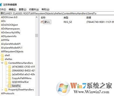 win10卡怎么辦？win10 卡頓的有效優(yōu)化方法