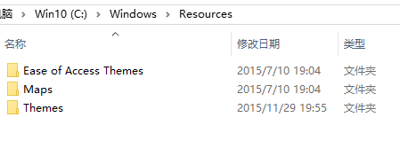 win10默認(rèn)主題怎么刪除？小編教你刪除win10自帶主題的方法