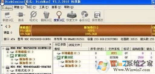 win10重裝win7后無法進(jìn)入系統(tǒng)怎么辦？