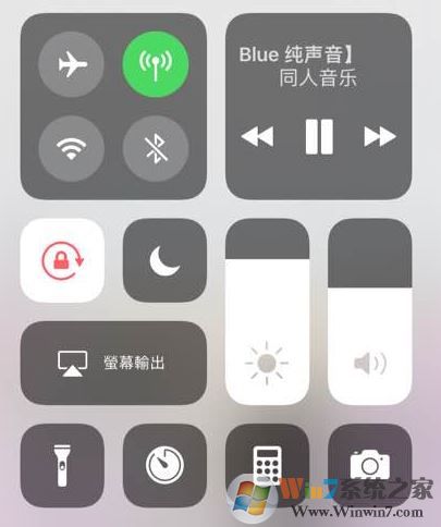 ios11 wifi自動(dòng)打開(kāi)怎么辦？iphone控制中心關(guān)閉wifi自動(dòng)打開(kāi)的解決方法