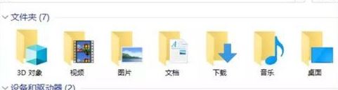 怎樣精簡win10？win10優(yōu)化精簡的方法