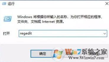 怎樣精簡win10？win10優(yōu)化精簡的方法