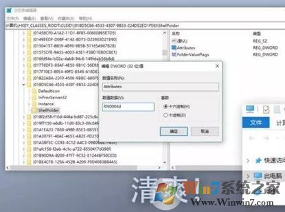 怎樣精簡win10？win10優(yōu)化精簡的方法