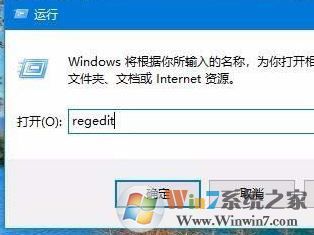 win10 1803 自動重建圖片緩存該怎么關(guān)閉？1