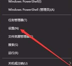 win10字體安裝怎么安裝？小編教你win10通過商店下載安裝字體的方法