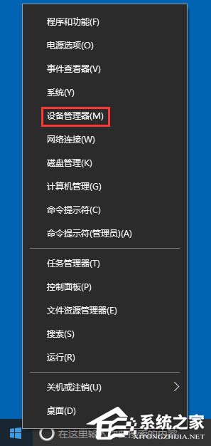 Win10怎么禁用光驅(qū)？Win10禁用光驅(qū)的方法