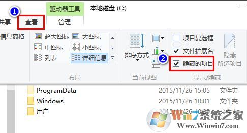 win10快捷方式圖標(biāo)顯示異常怎么辦？win10快捷方式圖標(biāo)不正常的解決方法