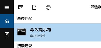 win10 1803無法將ie、資源管理器固定到任務(wù)欄該怎么辦？