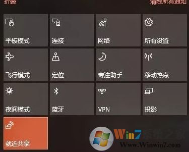 小編打你了解windows 10 RS4 1803 新增功能4