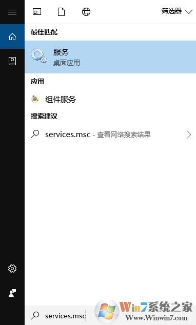 win10 1803更新錯誤：0x80092004 如何解決？