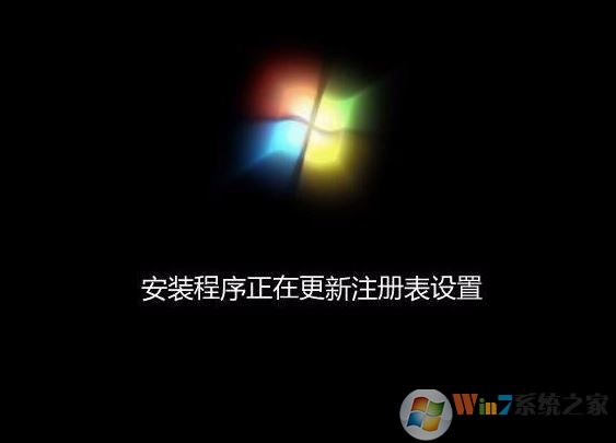 安裝win7系統(tǒng)6