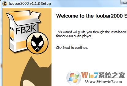 foobar2000怎么用？教你如何更好的使用foobar2000