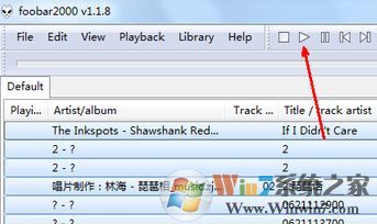 foobar2000怎么用？教你如何更好的使用foobar2000