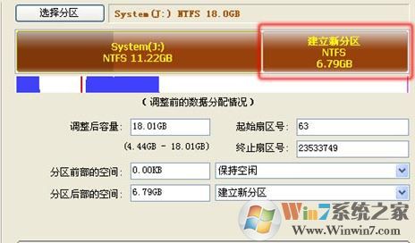 diskgenius怎么用？diskgenius怎么格式化分區(qū)？