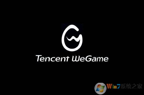 WeGame下載(騰訊游戲平臺(tái)原TGP客戶端)最新版