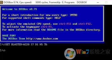 dosbox怎么用？winwin7小編教你dosbox的使用方法