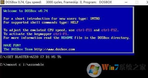 dosbox怎么用？winwin7小編教你dosbox的使用方法