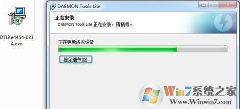 daemon tools怎么用？簡單快速教你學(xué)會daemon tools！5