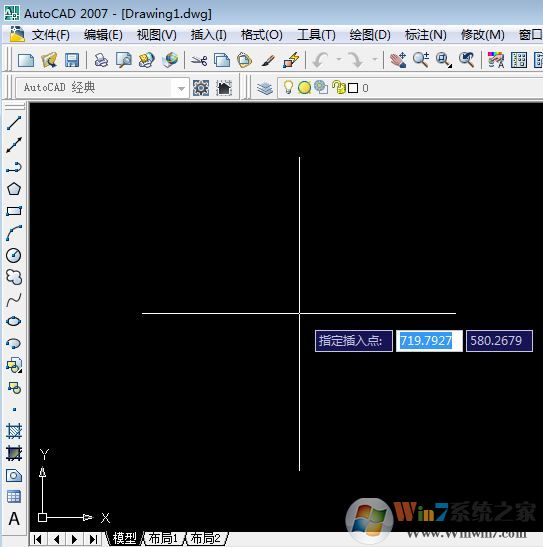 dwf文件怎么打開？win7系統(tǒng)打開dwf的詳細(xì)操作方法3