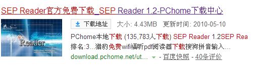 gd文件怎么打開？教你gd文件用什么程序打開