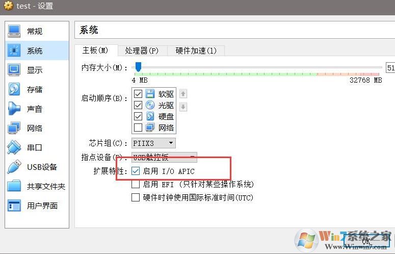 vmdk文件怎么打開?教你打開vmdk格式文件的操作方法