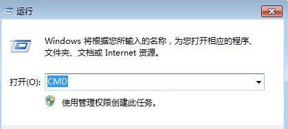 任務欄圖標不見了怎么辦？分享win7任務欄圖標消失的找回方法