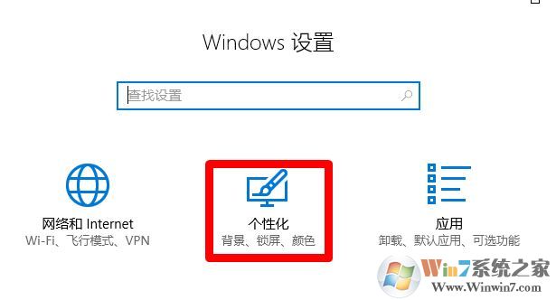 電腦任務(wù)欄不見了怎么回事？win10系統(tǒng)任務(wù)欄消失不見的解決方法