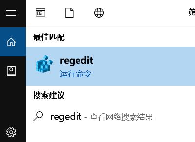 WinToGo怎么用？教你win10系統(tǒng)WinToGo的正確使用方法