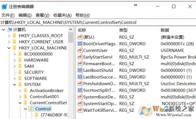 磁盤被寫保護(hù)怎么解除？win10磁盤被寫保護(hù)的解決方法