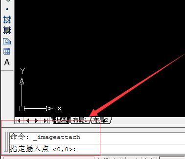 cad怎么導(dǎo)入圖片？教你cad導(dǎo)入圖片的操作方法