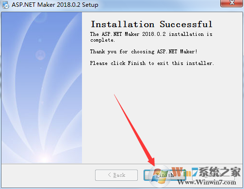 asp.net maker 破解版怎么裝？asp.net maker安裝教程