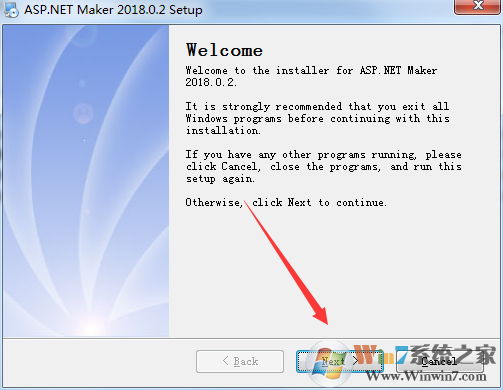 asp.net maker 破解版怎么裝？asp.net maker安裝教程