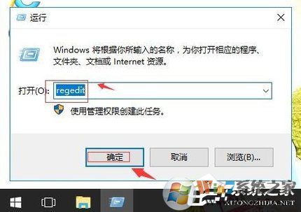 Win10系統(tǒng)無法禁用DirectDraw的解決方法