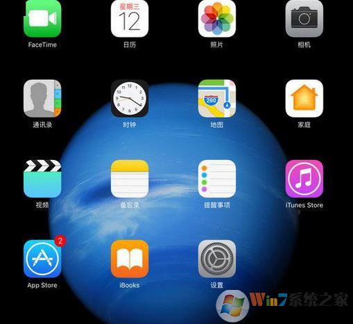 ipad2017截屏怎么截圖？教你新ipad2017截圖！