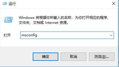 易升win10怎么徹底刪除？教你徹底刪除win10易升的方法