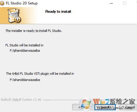 fl studio20破解版怎么安裝？fl studio20安裝教程